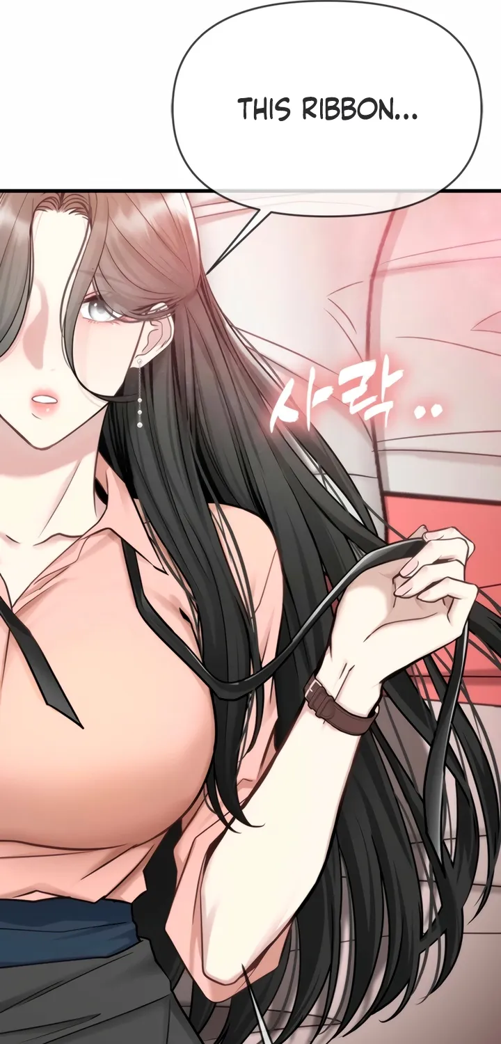 Just Slowly Getting Soaked in the Sweet Rain Chapter 12 page 57 - 