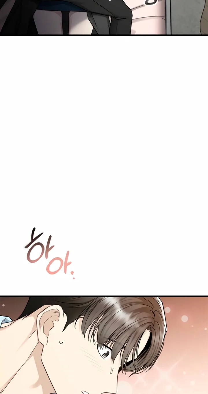 Just Slowly Getting Soaked in the Sweet Rain Chapter 12 page 60 - 