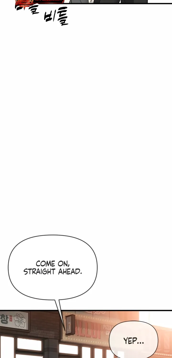 Just Slowly Getting Soaked in the Sweet Rain Chapter 12 page 7 - 