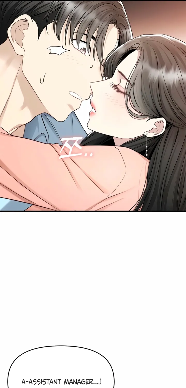 Just Slowly Getting Soaked in the Sweet Rain Chapter 12 page 65 - 