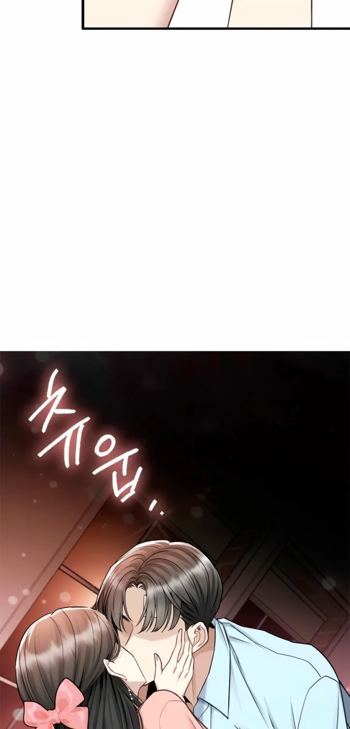 Just Slowly Getting Soaked in the Sweet Rain Chapter 12 page 68 - 