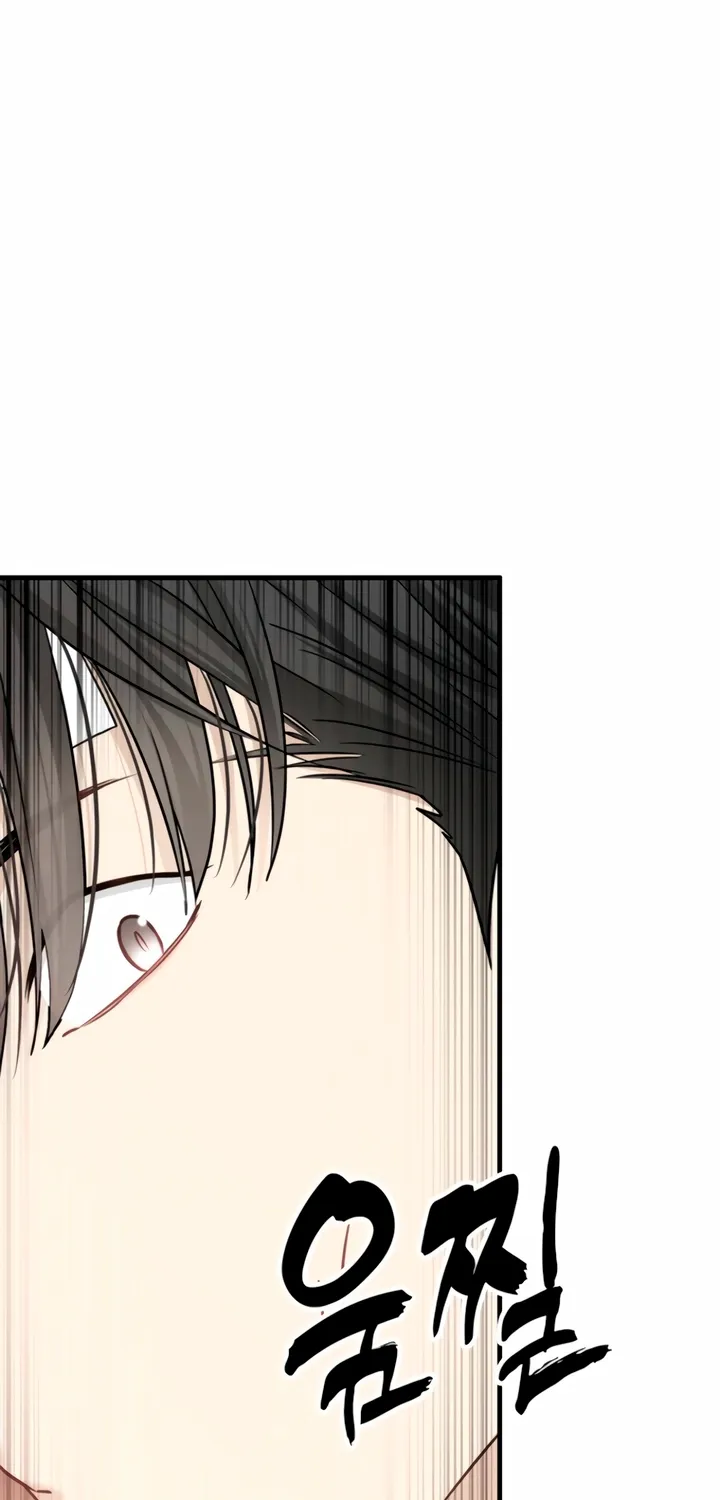 Just Slowly Getting Soaked in the Sweet Rain Chapter 12 page 74 - 