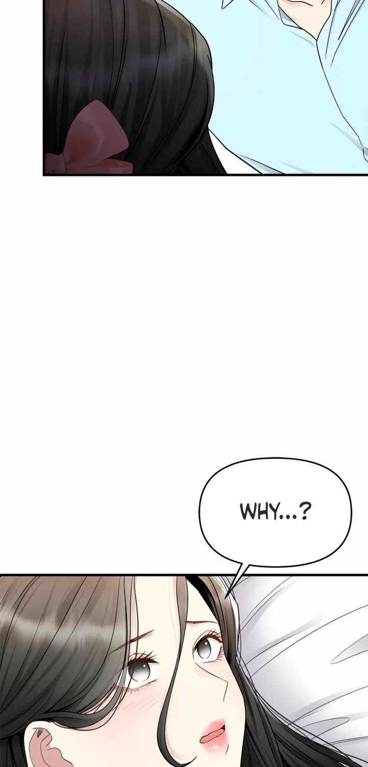Just Slowly Getting Soaked in the Sweet Rain Chapter 12 page 76 - 