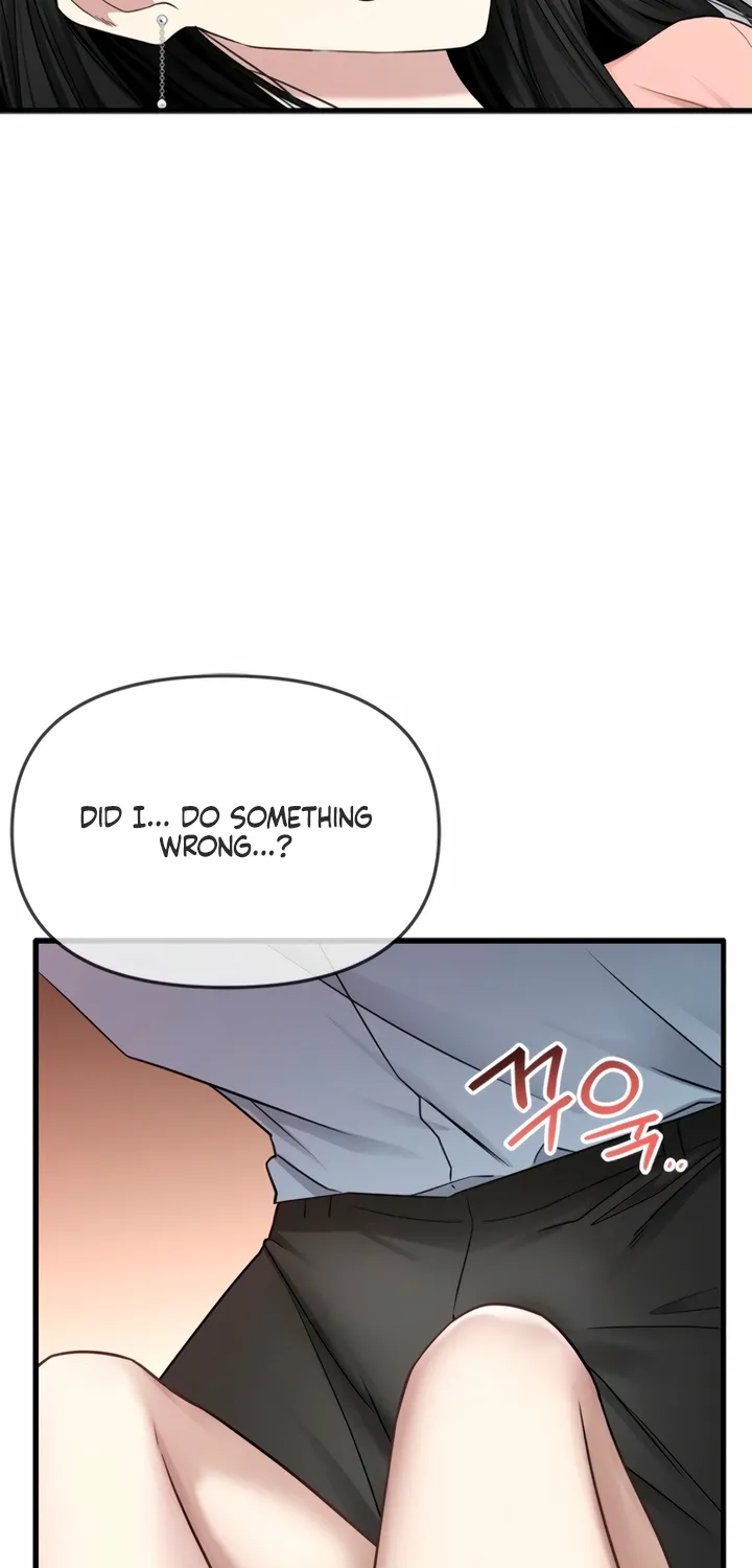 Just Slowly Getting Soaked in the Sweet Rain Chapter 12 page 77 - 