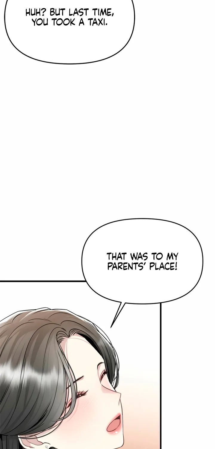 Just Slowly Getting Soaked in the Sweet Rain Chapter 12 page 10 - 