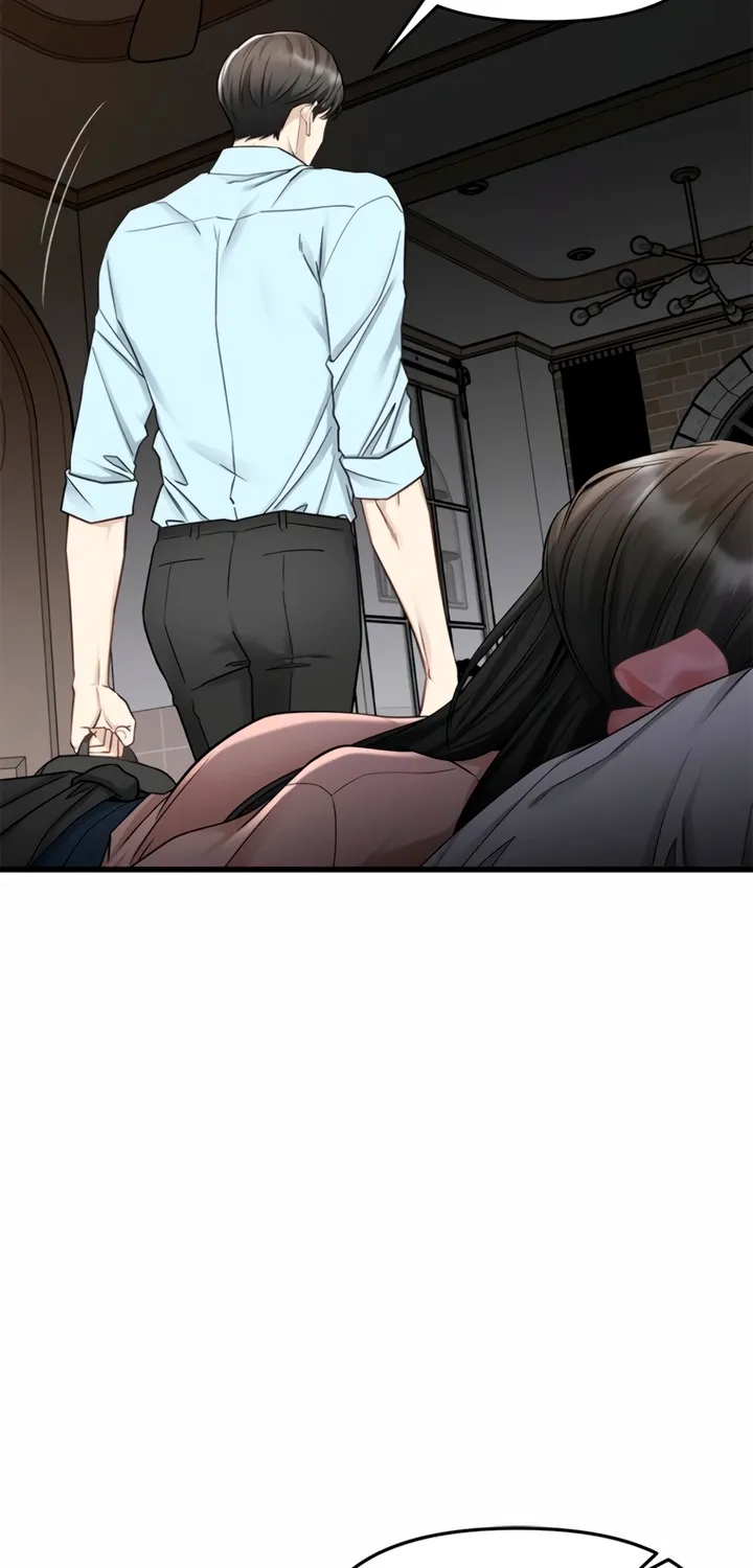 Just Slowly Getting Soaked in the Sweet Rain Chapter 13 page 12 - 