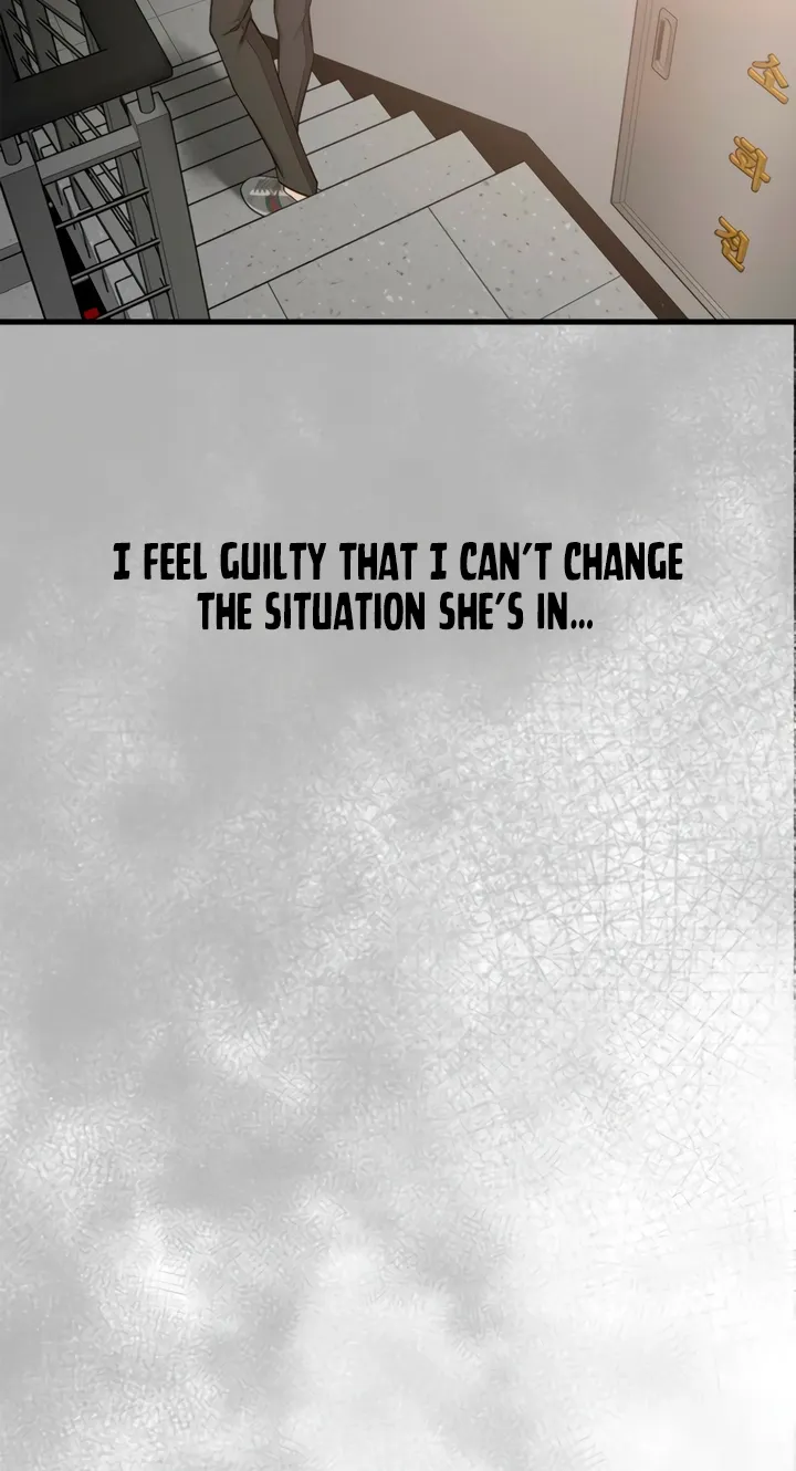 Just Slowly Getting Soaked in the Sweet Rain Chapter 13 page 20 - 
