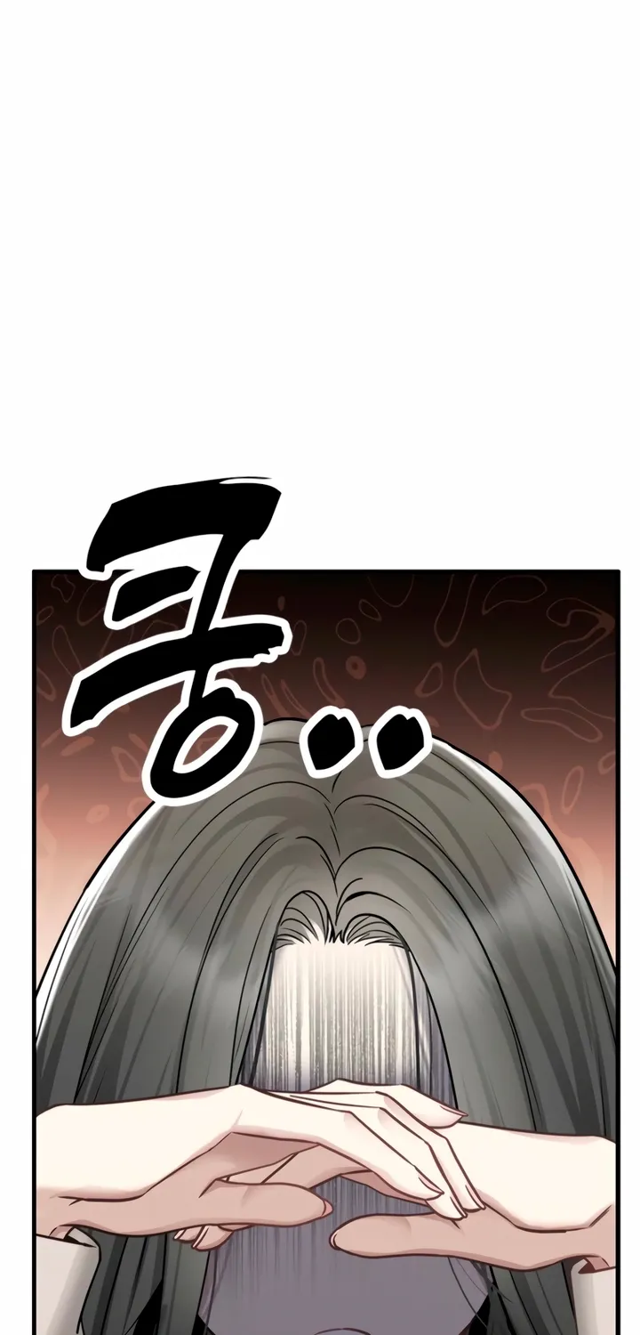 Just Slowly Getting Soaked in the Sweet Rain Chapter 13 page 31 - 