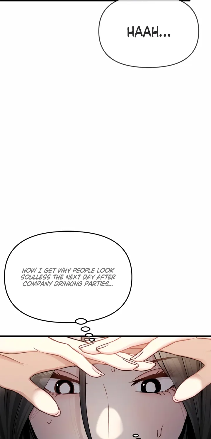 Just Slowly Getting Soaked in the Sweet Rain Chapter 13 page 35 - 