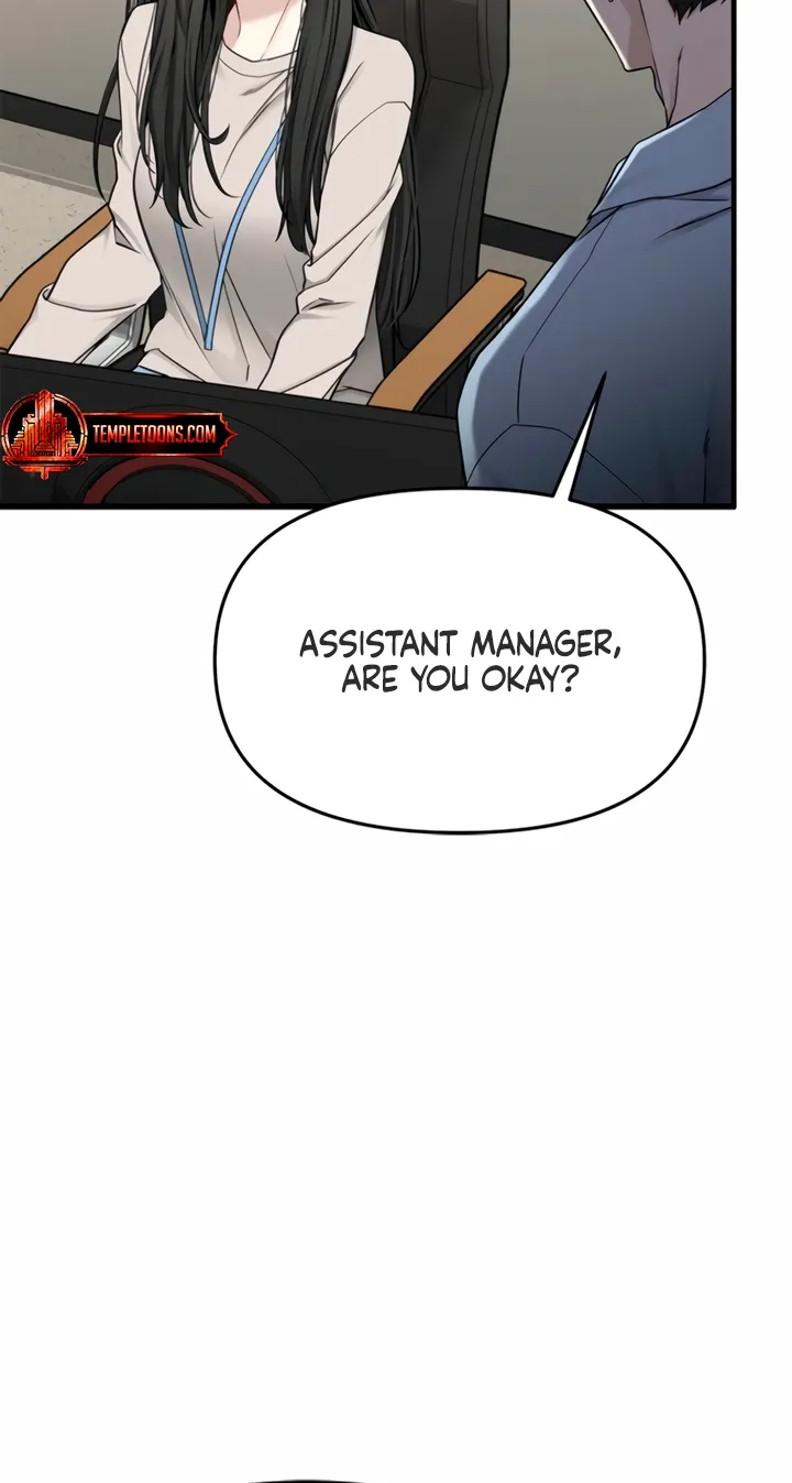 Just Slowly Getting Soaked in the Sweet Rain Chapter 13 page 40 - 