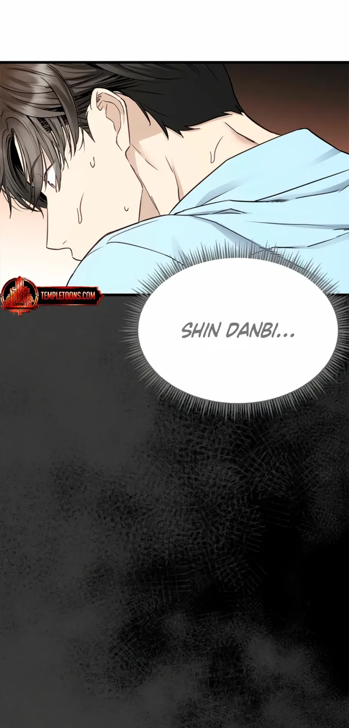 Just Slowly Getting Soaked in the Sweet Rain Chapter 13 page 5 - 