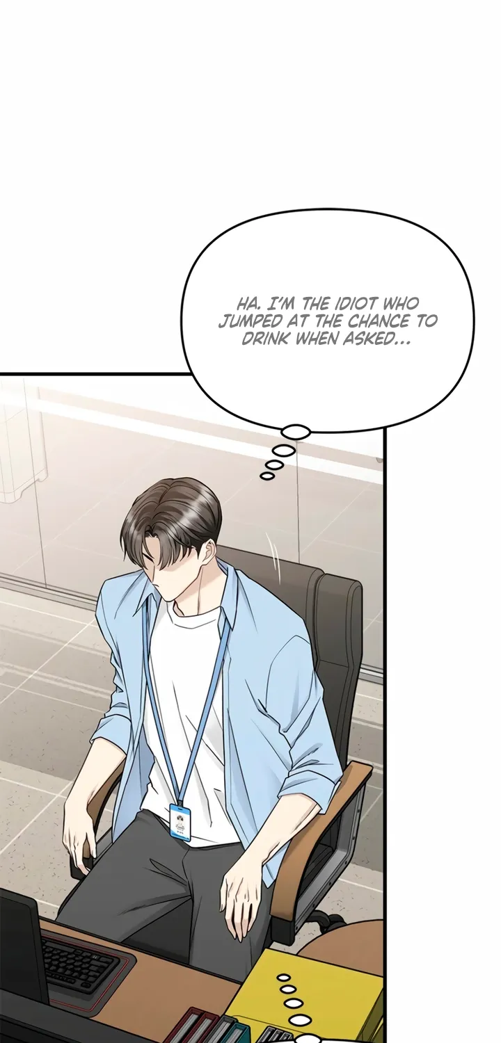 Just Slowly Getting Soaked in the Sweet Rain Chapter 13 page 46 - 