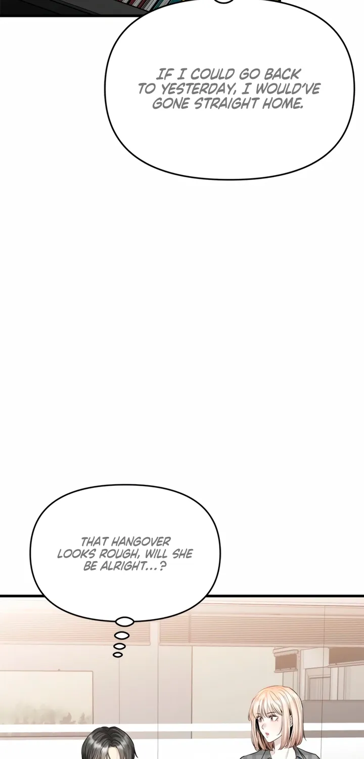 Just Slowly Getting Soaked in the Sweet Rain Chapter 13 page 47 - 