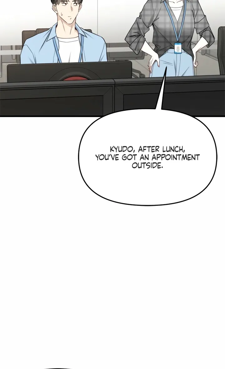 Just Slowly Getting Soaked in the Sweet Rain Chapter 13 page 48 - 