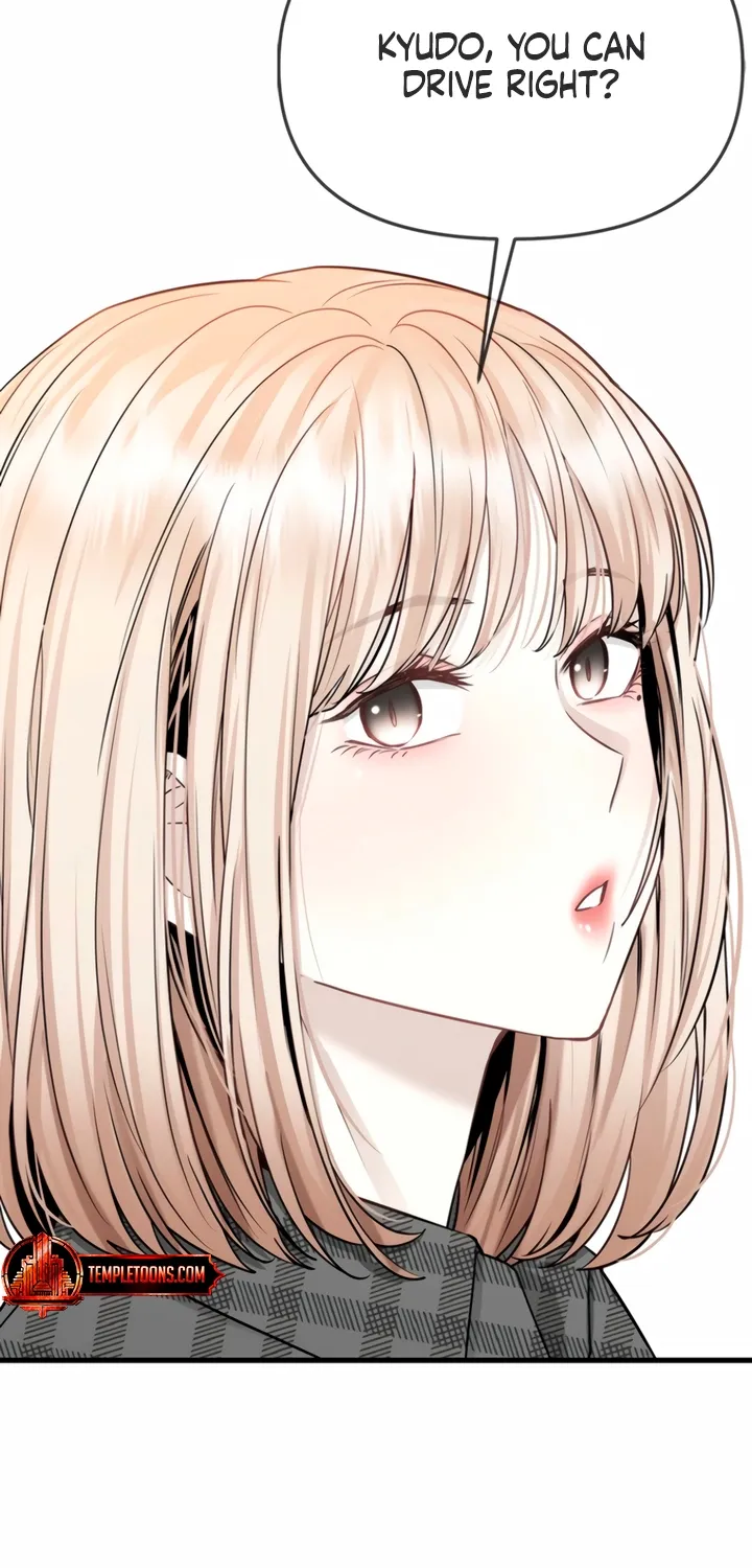 Just Slowly Getting Soaked in the Sweet Rain Chapter 13 page 53 - 