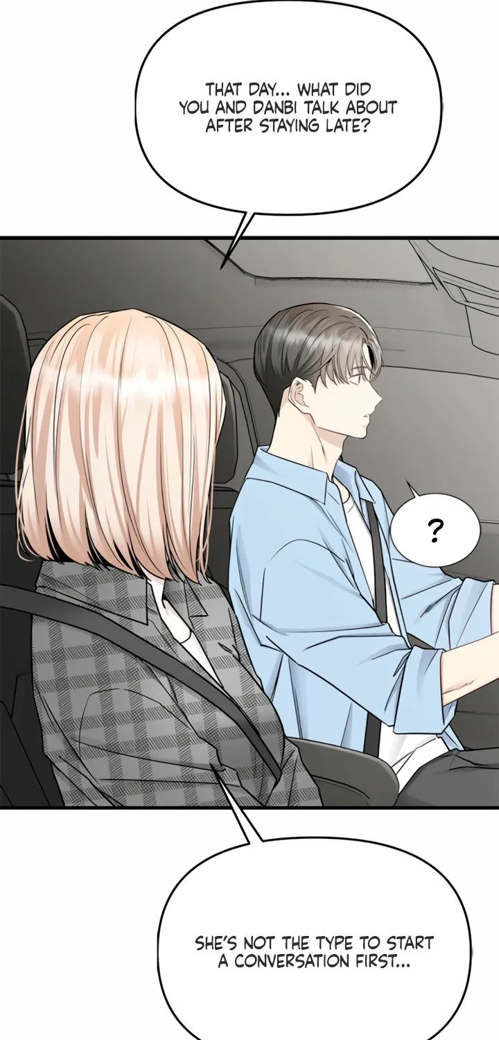 Just Slowly Getting Soaked in the Sweet Rain Chapter 13 page 57 - 