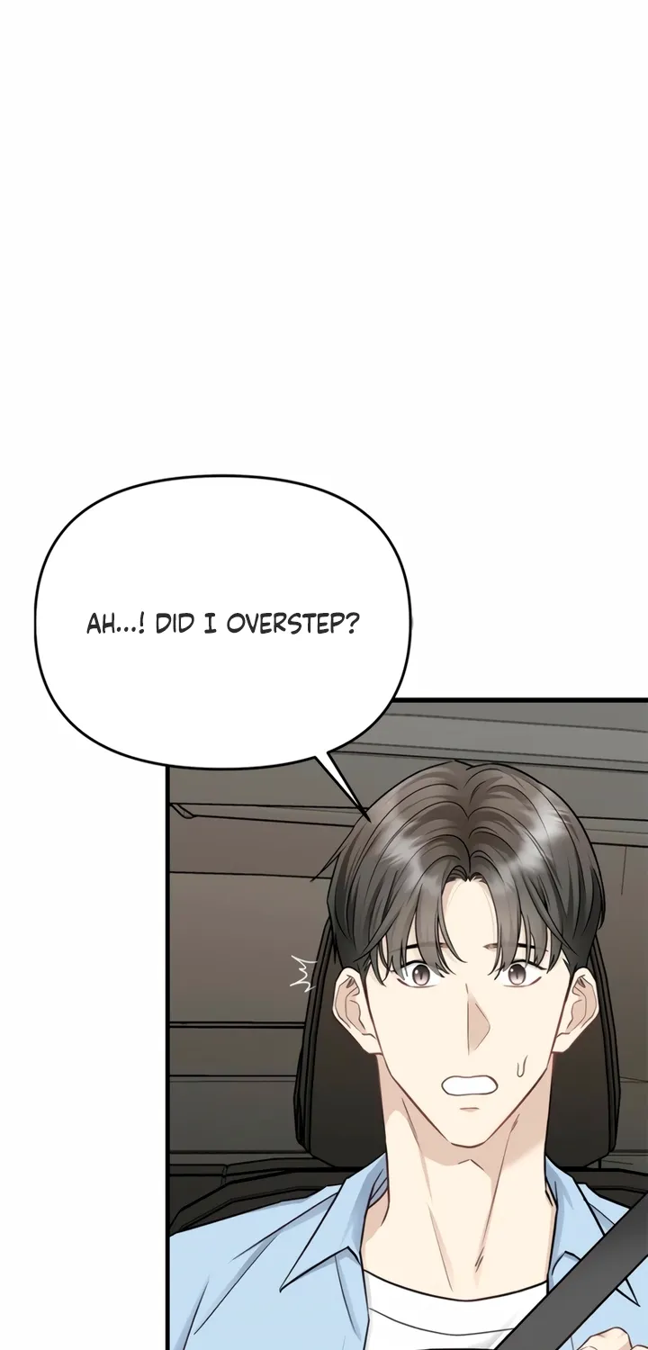 Just Slowly Getting Soaked in the Sweet Rain Chapter 13 page 70 - 