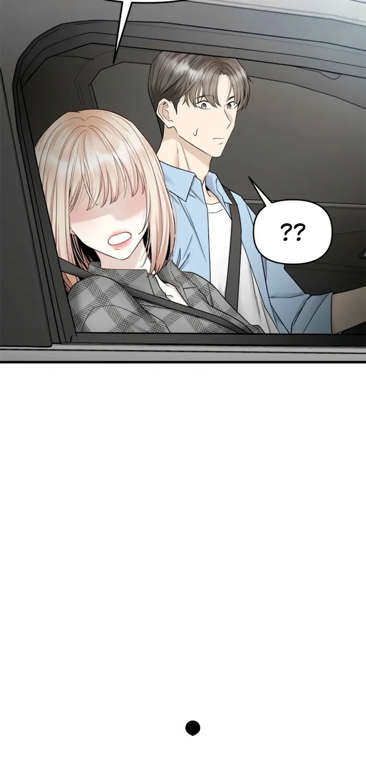 Just Slowly Getting Soaked in the Sweet Rain Chapter 13 page 73 - 