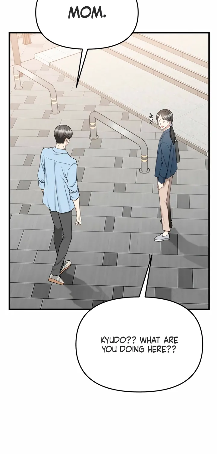 Just Slowly Getting Soaked in the Sweet Rain Chapter 13 page 82 - 