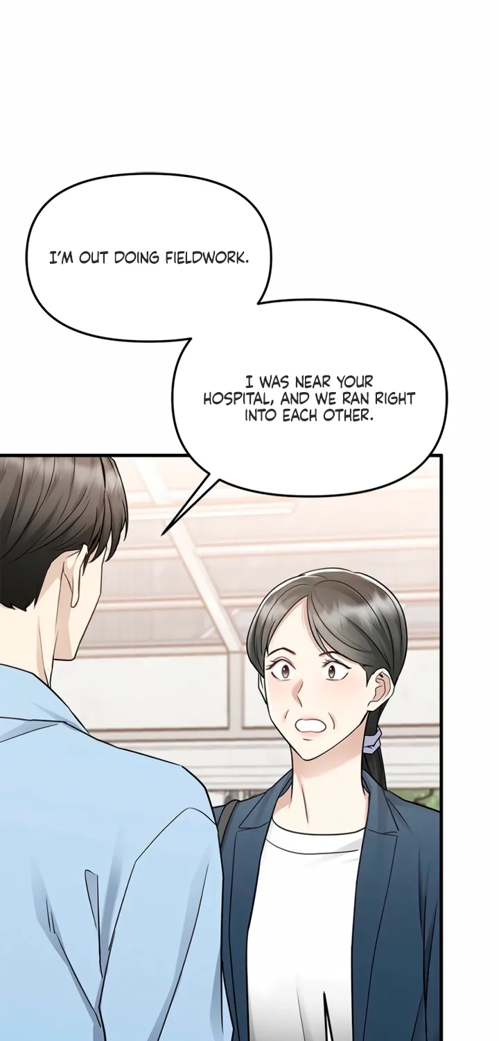 Just Slowly Getting Soaked in the Sweet Rain Chapter 13 page 83 - 