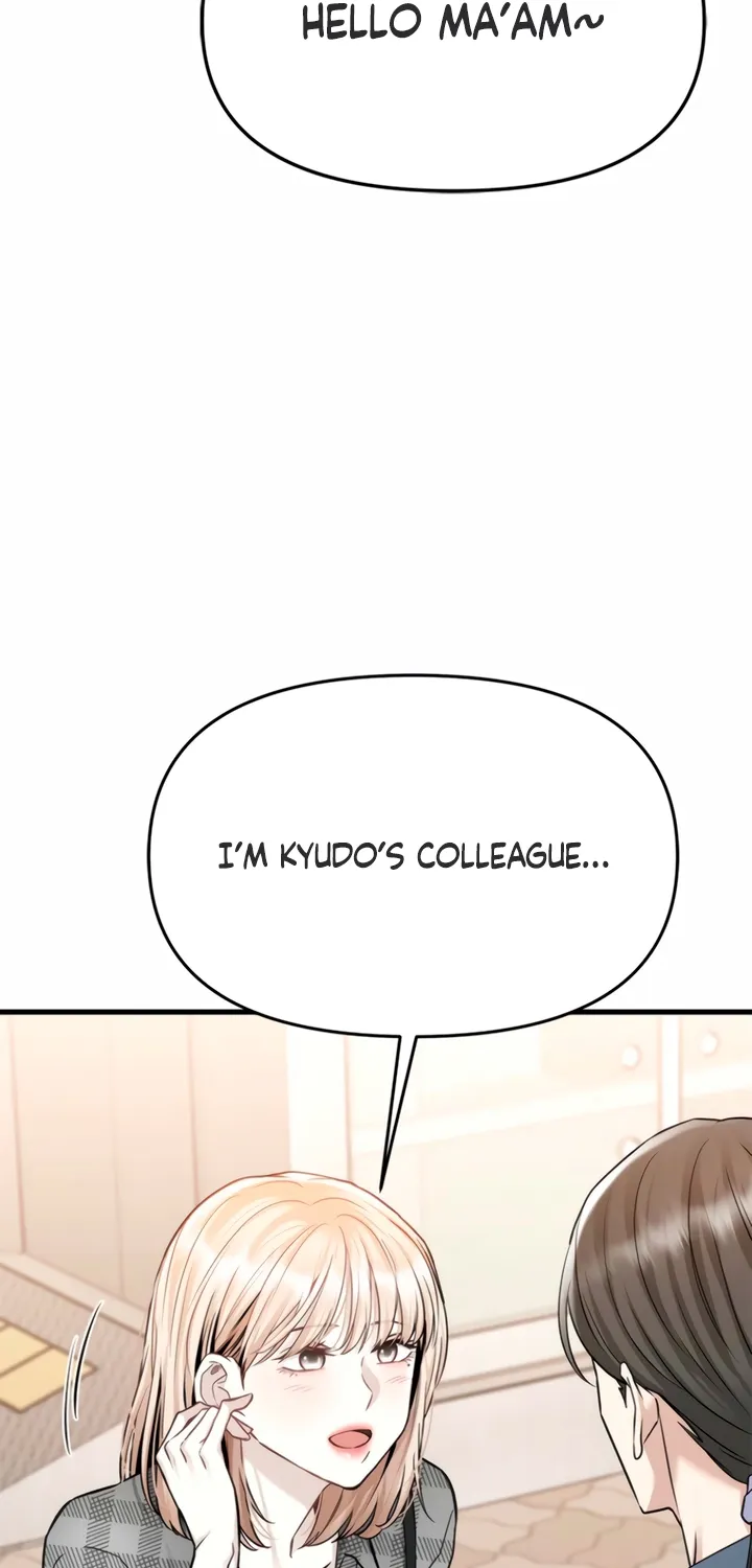 Just Slowly Getting Soaked in the Sweet Rain Chapter 13 page 91 - 