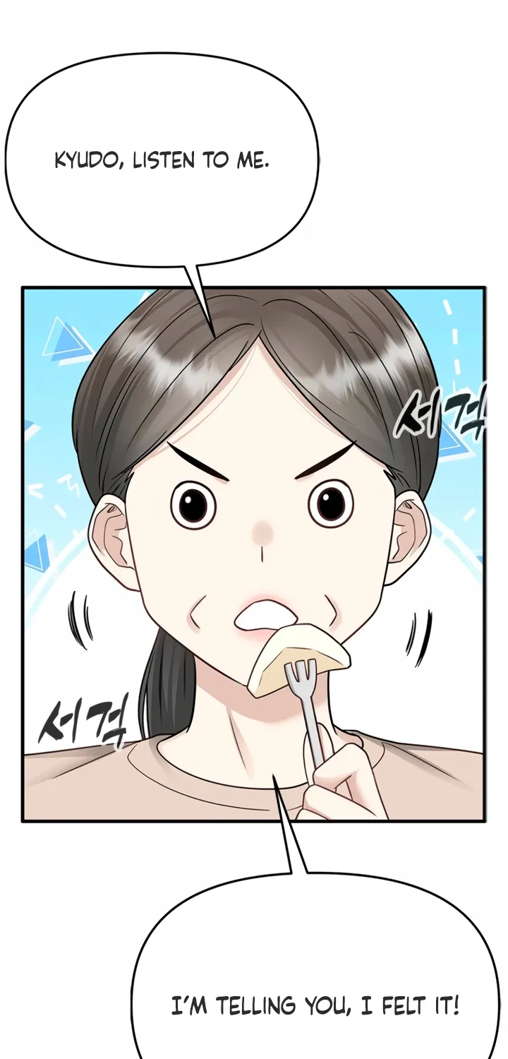 Just Slowly Getting Soaked in the Sweet Rain Chapter 14 page 13 - 