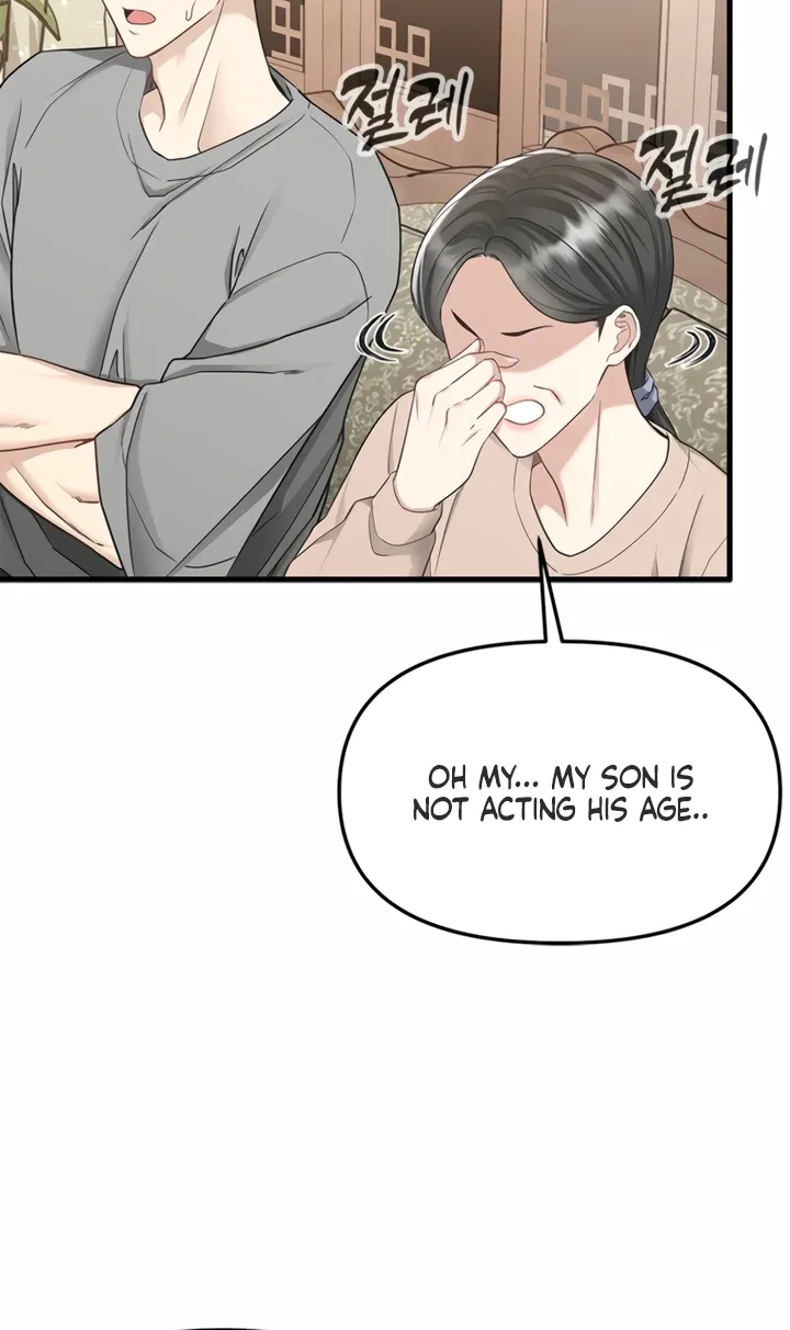 Just Slowly Getting Soaked in the Sweet Rain Chapter 14 page 16 - 