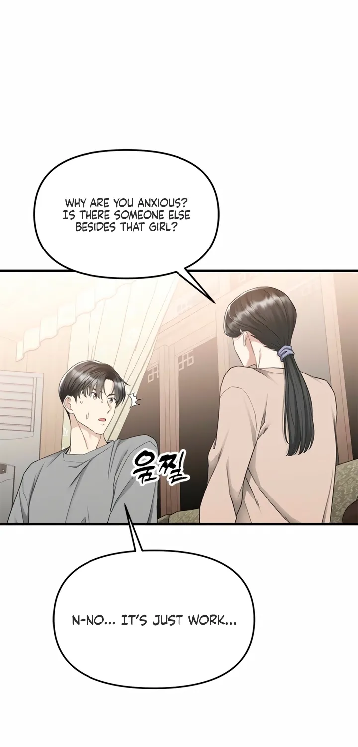 Just Slowly Getting Soaked in the Sweet Rain Chapter 14 page 18 - 
