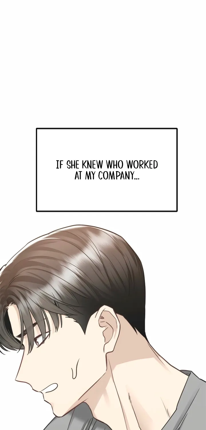 Just Slowly Getting Soaked in the Sweet Rain Chapter 14 page 19 - 
