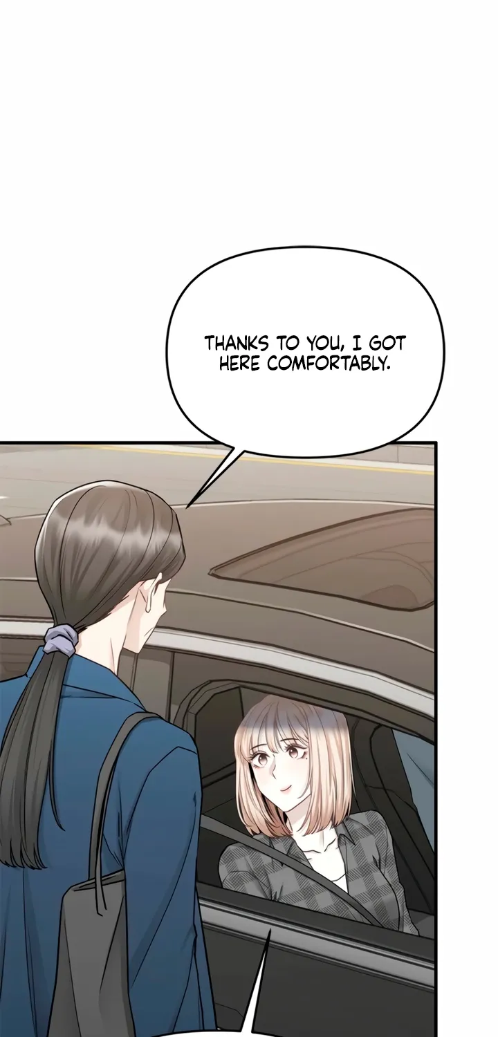 Just Slowly Getting Soaked in the Sweet Rain Chapter 14 page 3 - 