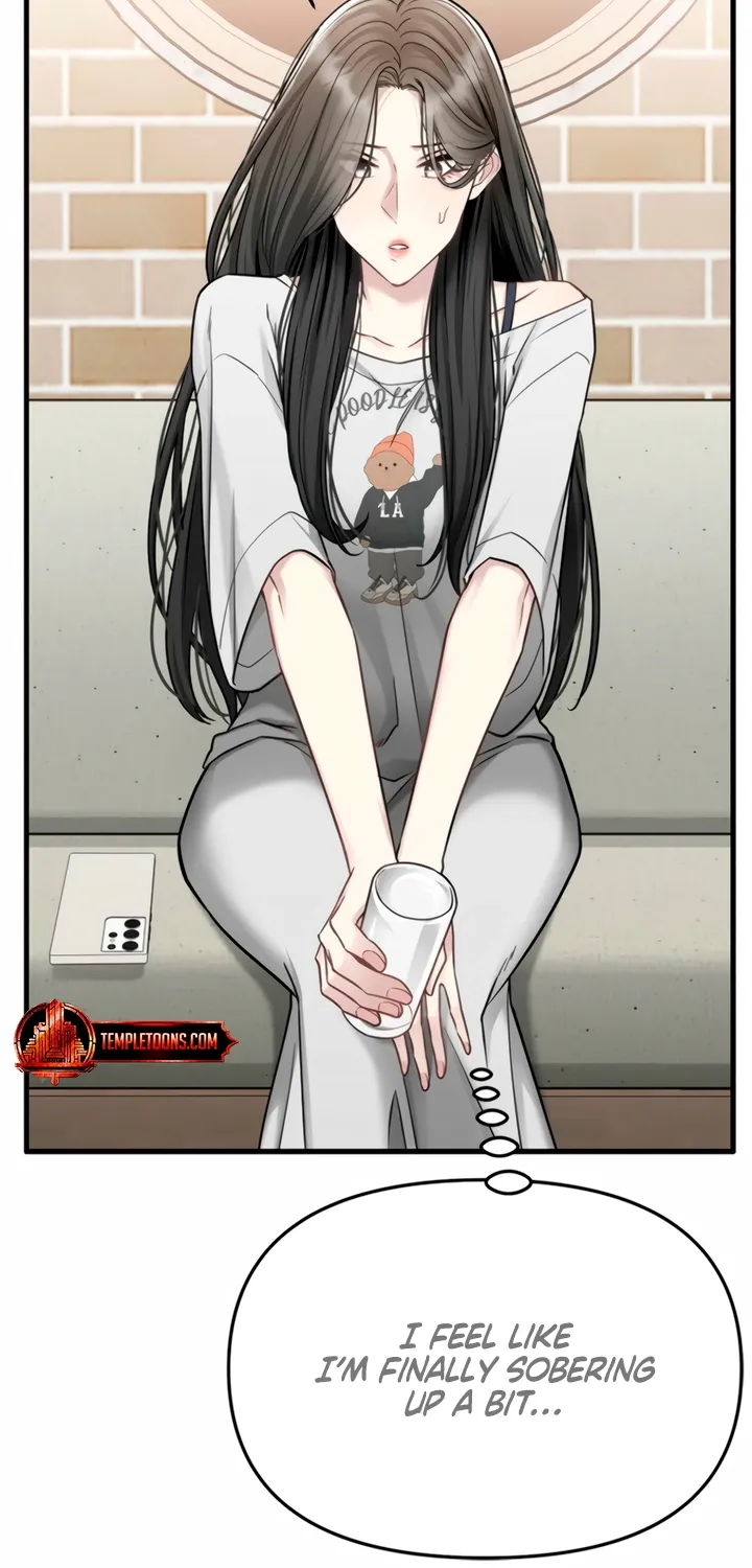 Just Slowly Getting Soaked in the Sweet Rain Chapter 14 page 24 - 