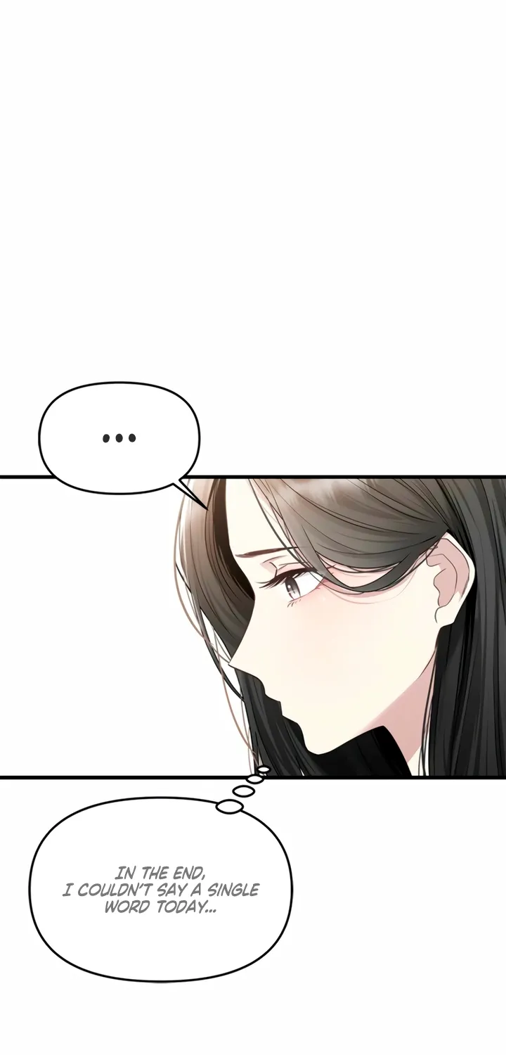 Just Slowly Getting Soaked in the Sweet Rain Chapter 14 page 25 - 