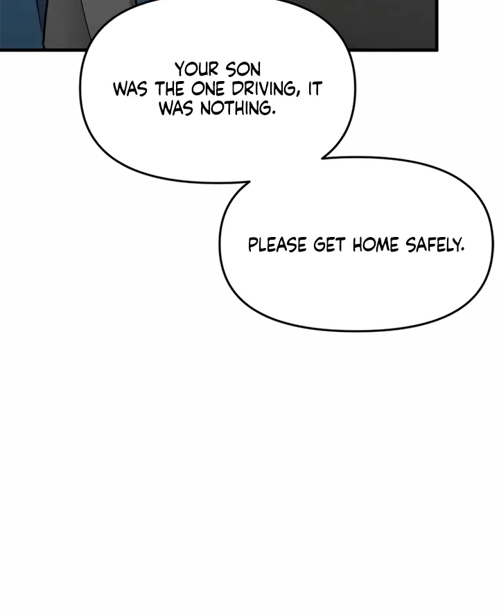 Just Slowly Getting Soaked in the Sweet Rain Chapter 14 page 4 - 