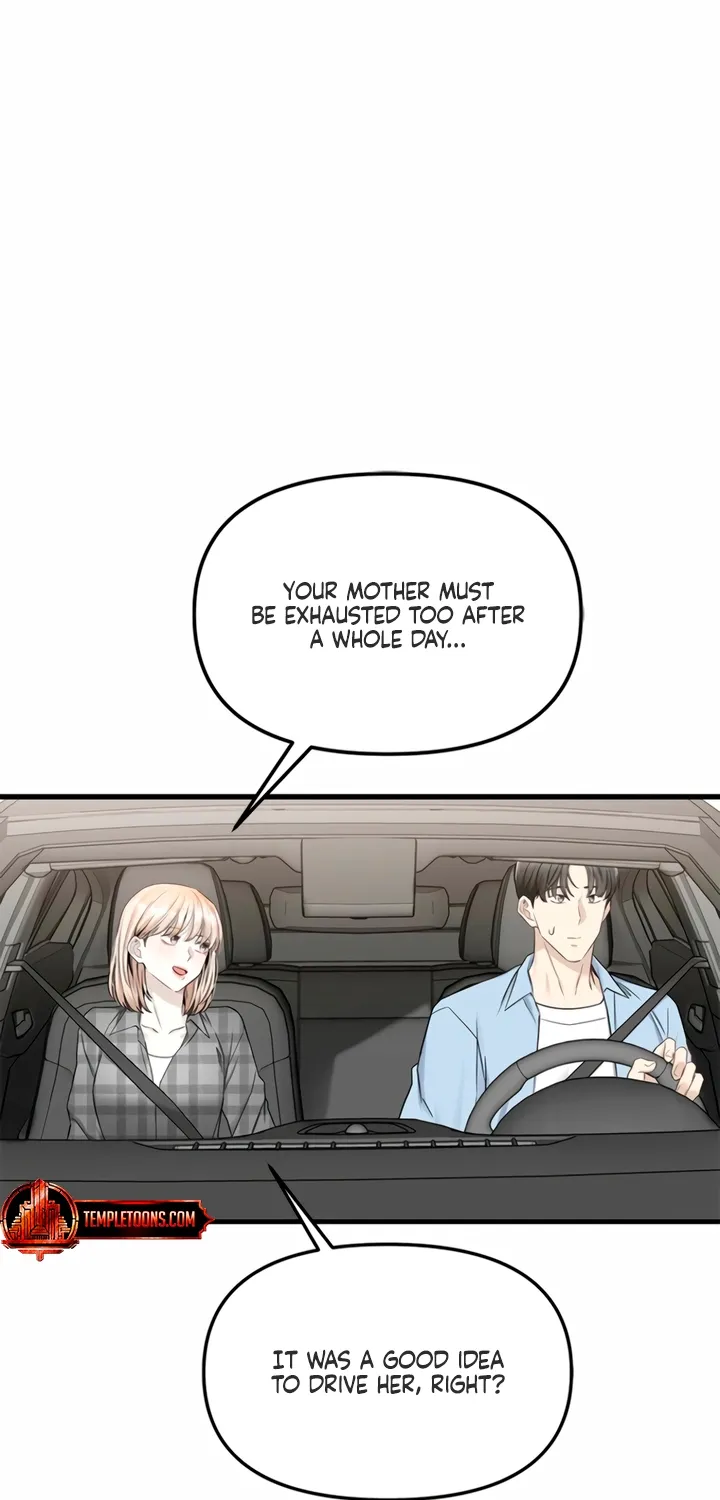 Just Slowly Getting Soaked in the Sweet Rain Chapter 14 page 6 - 