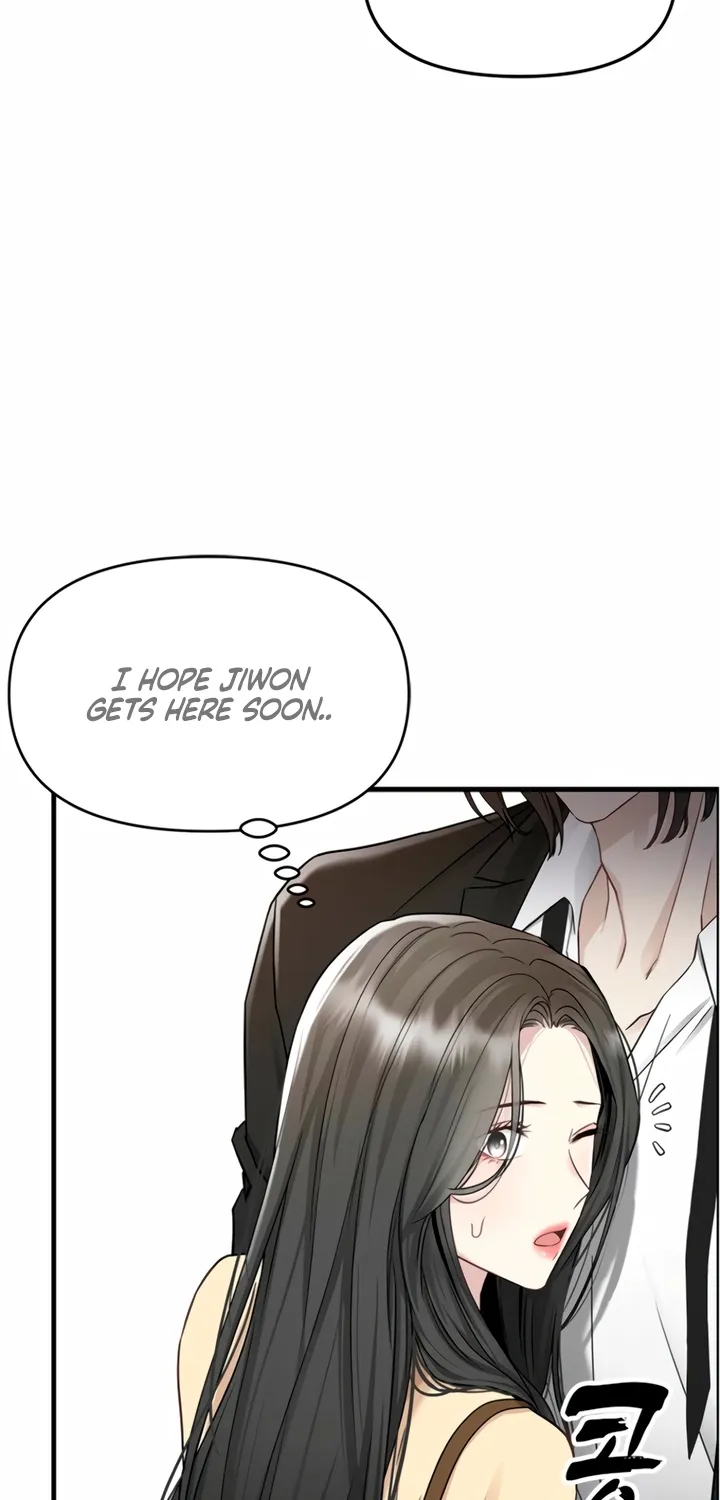 Just Slowly Getting Soaked in the Sweet Rain Chapter 14 page 54 - 