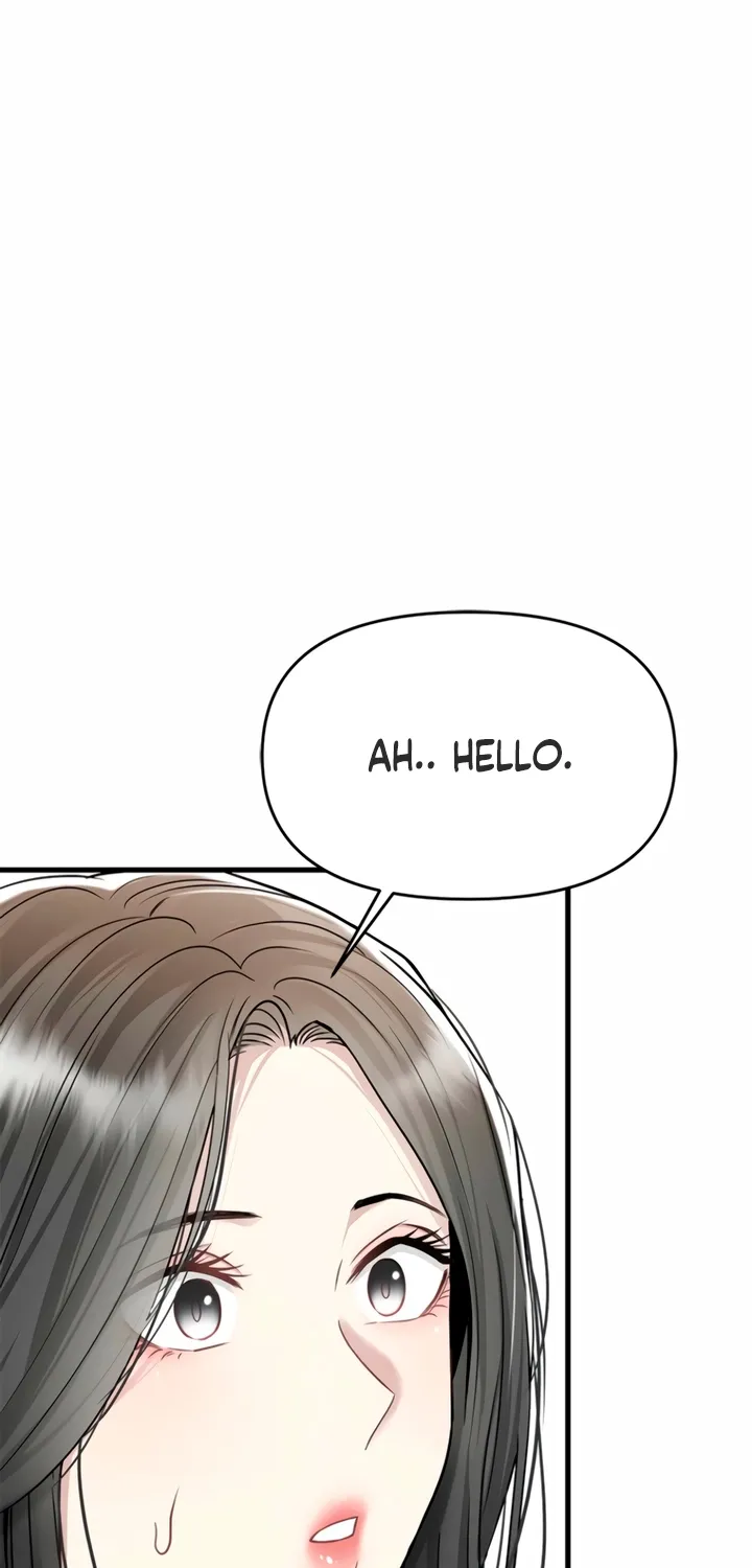 Just Slowly Getting Soaked in the Sweet Rain Chapter 14 page 57 - 