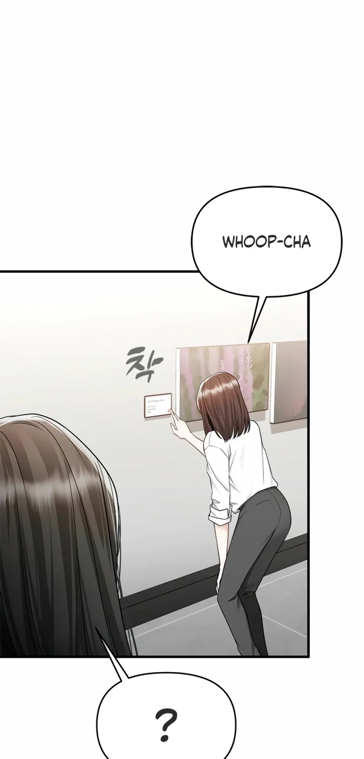 Just Slowly Getting Soaked in the Sweet Rain Chapter 14 page 67 - 