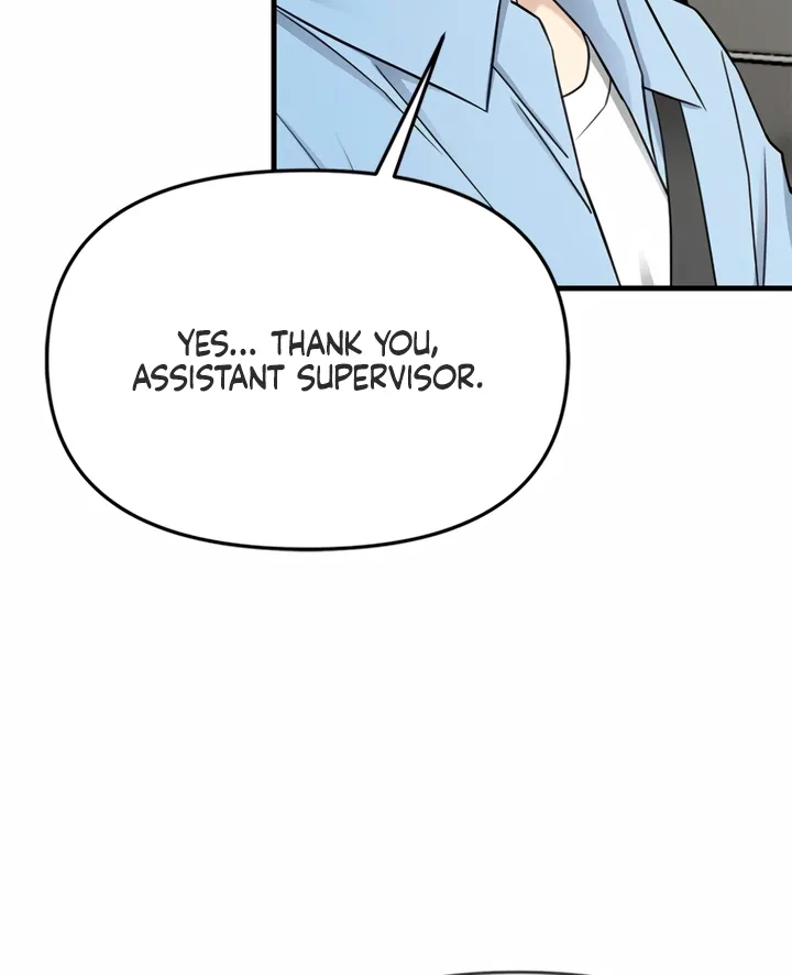 Just Slowly Getting Soaked in the Sweet Rain Chapter 14 page 8 - 