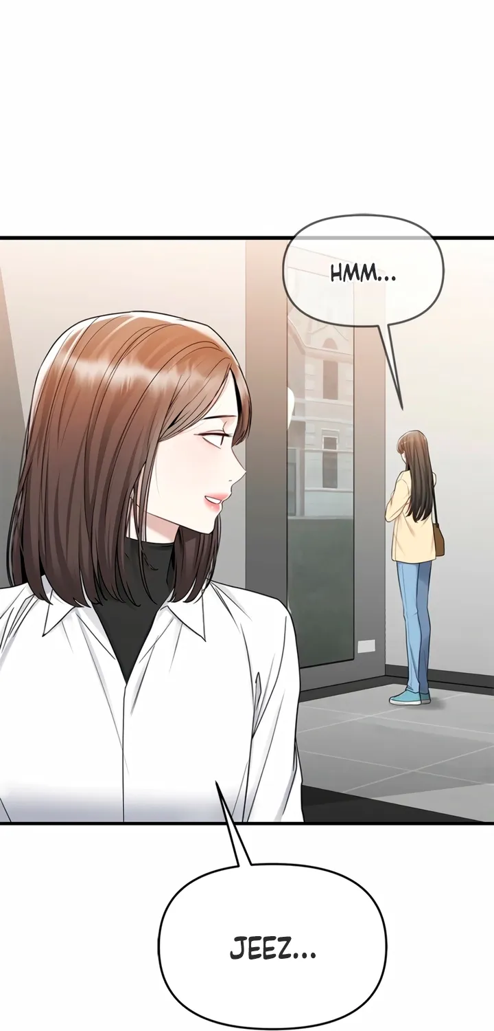 Just Slowly Getting Soaked in the Sweet Rain Chapter 14 page 73 - 