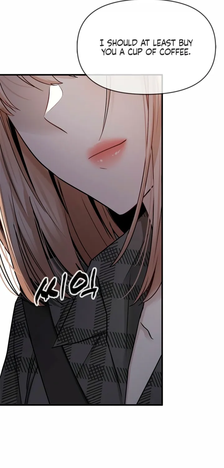 Just Slowly Getting Soaked in the Sweet Rain Chapter 14 page 9 - 