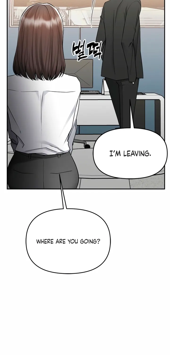 Just Slowly Getting Soaked in the Sweet Rain Chapter 14 page 85 - 