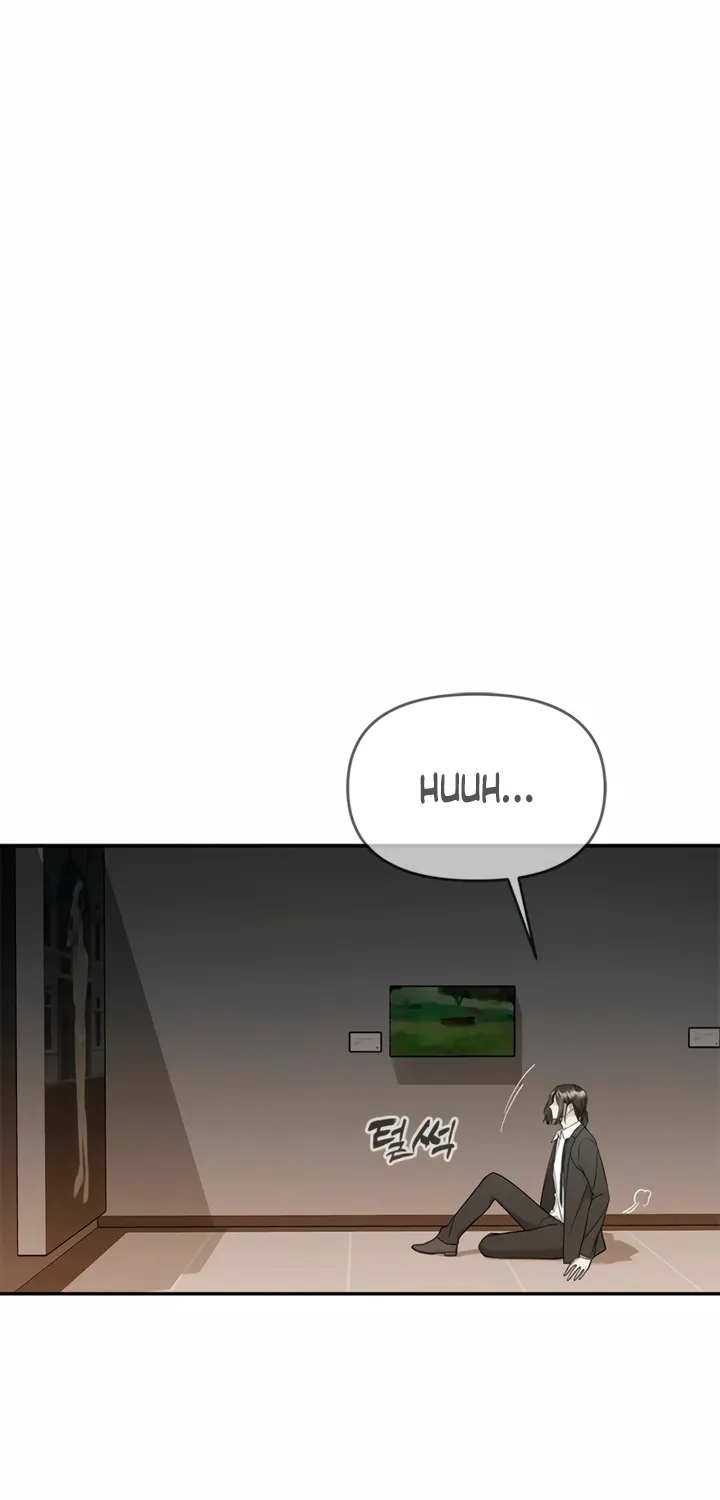 Just Slowly Getting Soaked in the Sweet Rain Chapter 14 page 97 - 