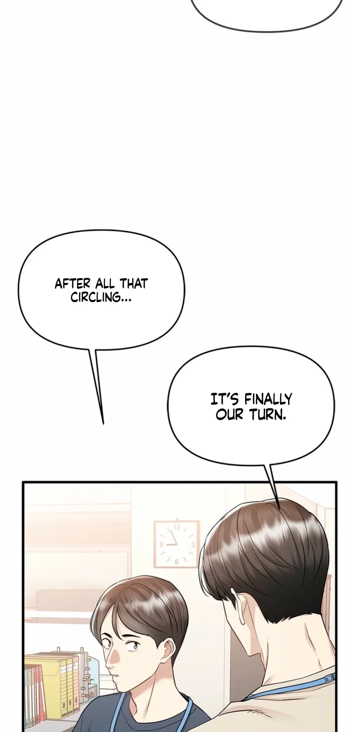 Just Slowly Getting Soaked in the Sweet Rain Chapter 15 page 11 - 