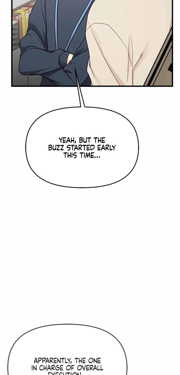 Just Slowly Getting Soaked in the Sweet Rain Chapter 15 page 12 - 