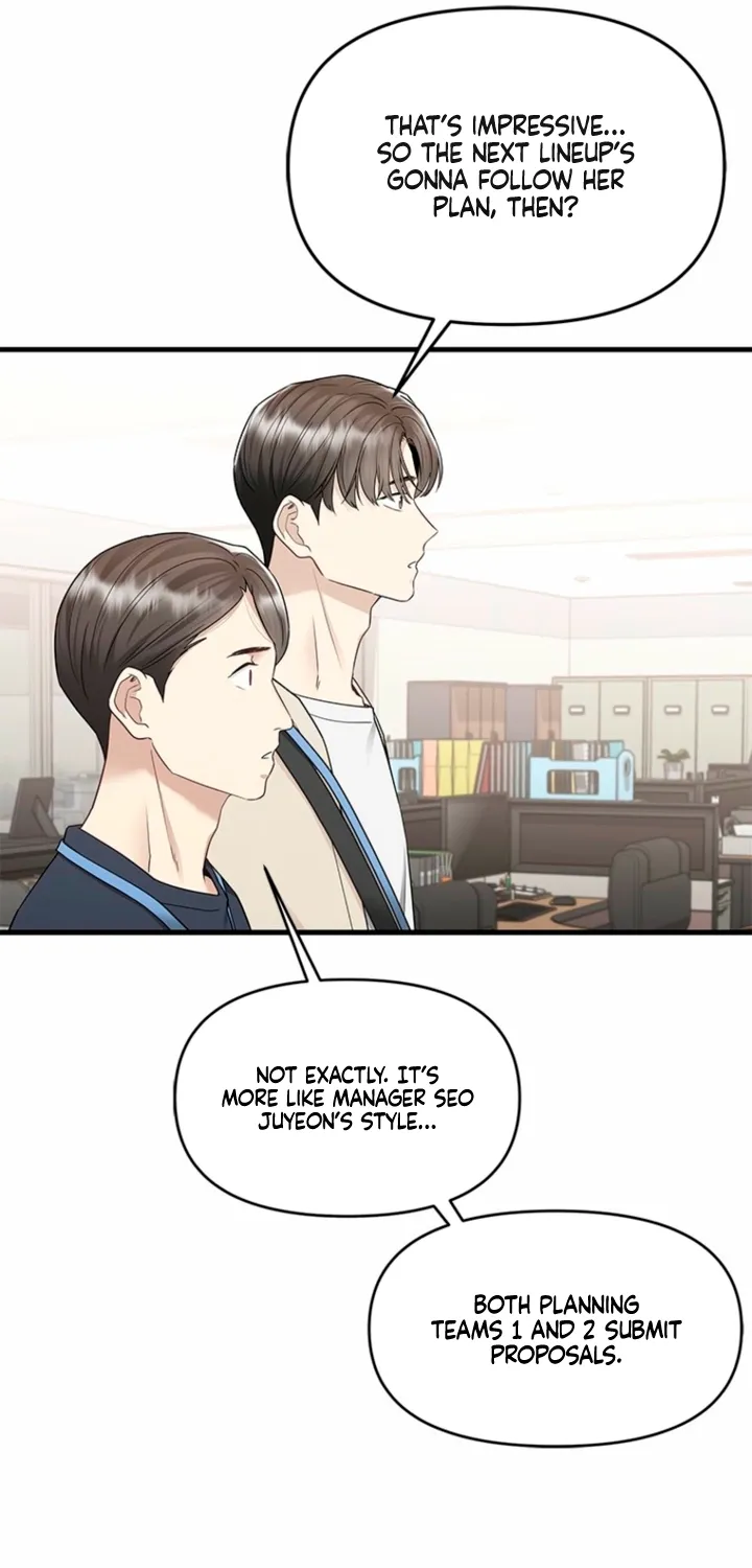 Just Slowly Getting Soaked in the Sweet Rain Chapter 15 page 17 - 