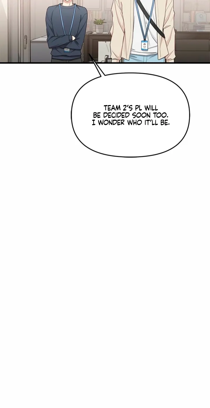 Just Slowly Getting Soaked in the Sweet Rain Chapter 15 page 20 - 
