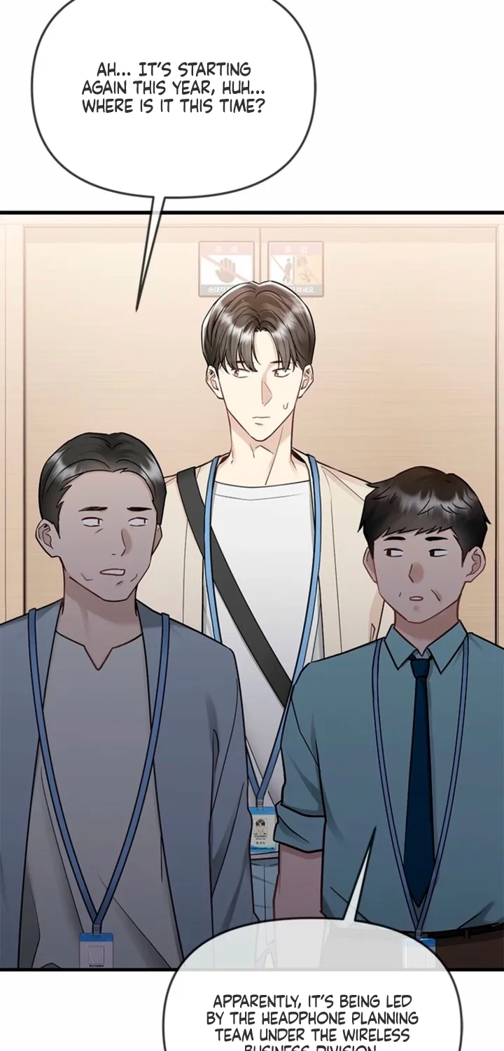 Just Slowly Getting Soaked in the Sweet Rain Chapter 15 page 3 - 