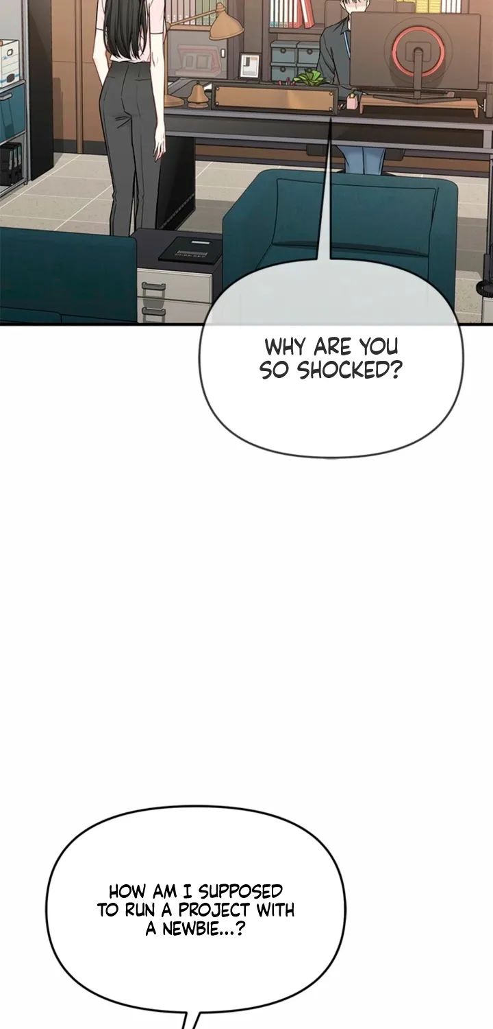 Just Slowly Getting Soaked in the Sweet Rain Chapter 15 page 23 - 