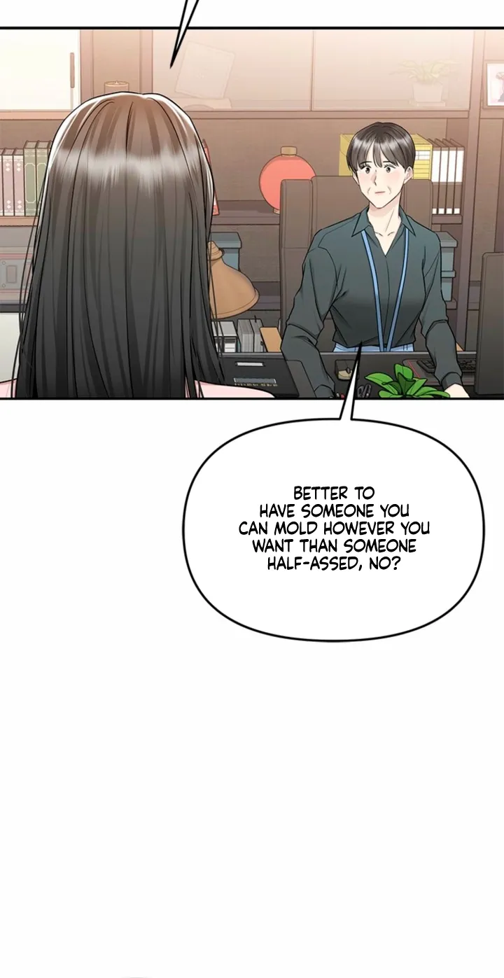Just Slowly Getting Soaked in the Sweet Rain Chapter 15 page 24 - 