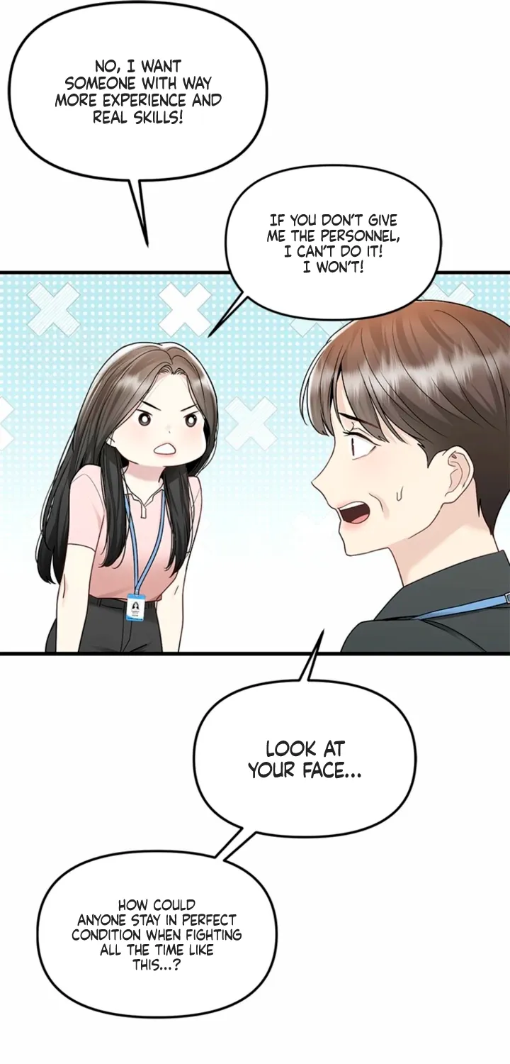 Just Slowly Getting Soaked in the Sweet Rain Chapter 15 page 25 - 